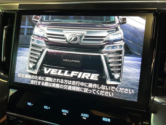 TOYOTA VELLFIRE 2018