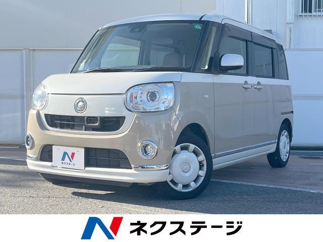 DAIHATSU MOVE canbus 2017