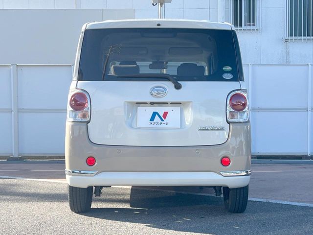 DAIHATSU MOVE canbus 2017