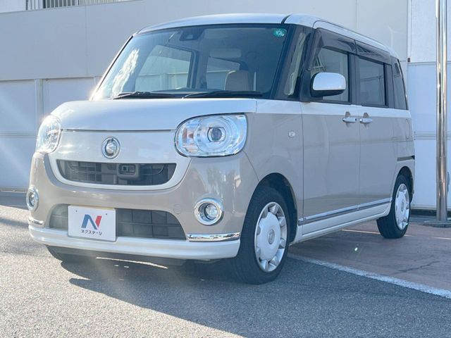 DAIHATSU MOVE canbus 2017