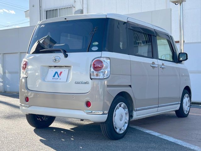 DAIHATSU MOVE canbus 2017