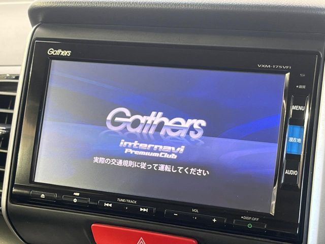 HONDA N BOX CUSTOM 2017