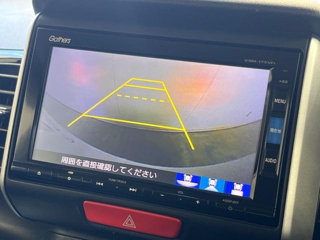 HONDA N BOX CUSTOM 2017