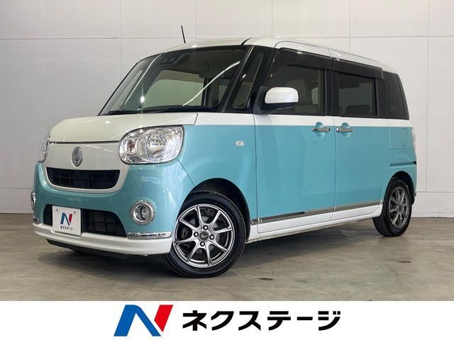 DAIHATSU MOVE canbus 2018