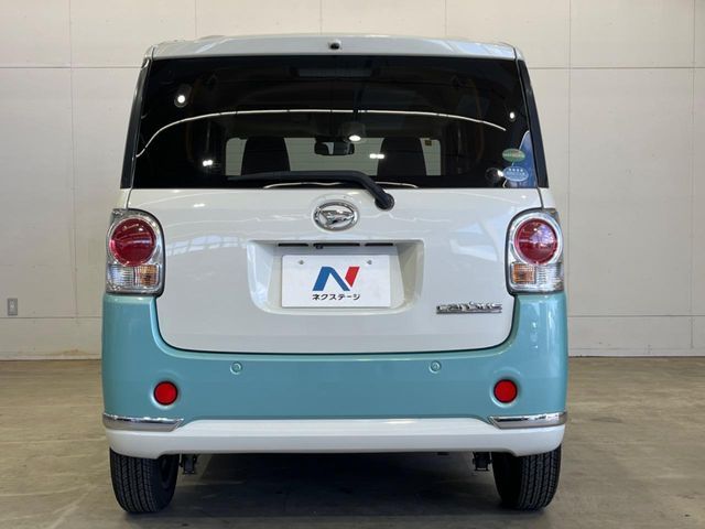 DAIHATSU MOVE canbus 2018