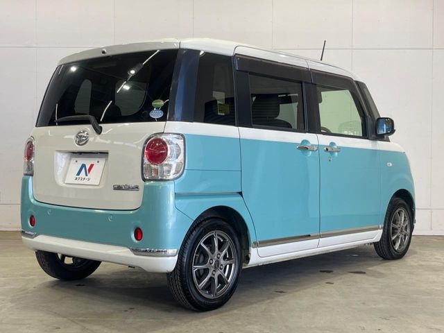 DAIHATSU MOVE canbus 2018
