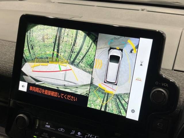 TOYOTA SIENTA HYBRID 2023