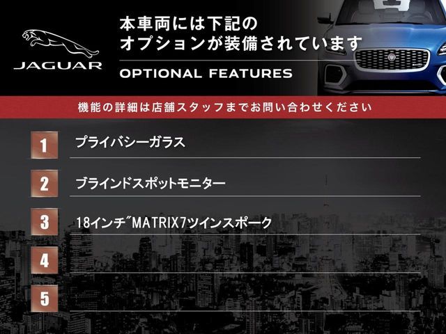 JAGUAR JAGUAR XEseries 2017