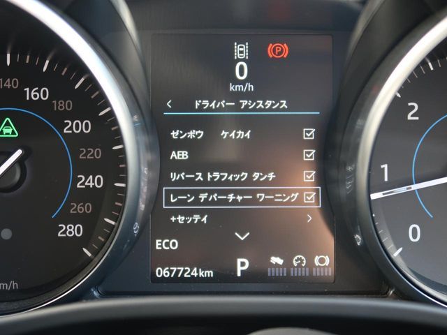 JAGUAR JAGUAR XEseries 2017