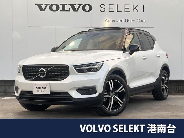 VOLVO VOLVO XC40 2021