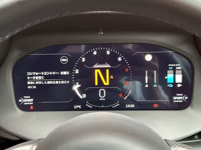 ENGLAND Others ?????? ?????? 2023