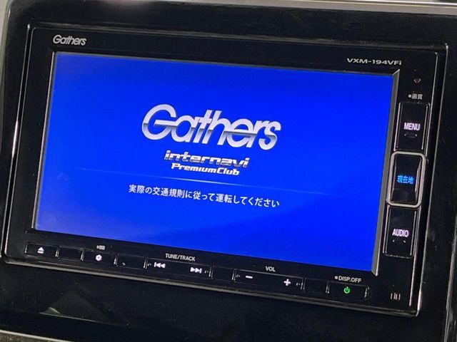 HONDA N BOX CUSTOM 4WD 2019