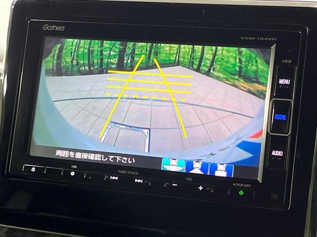 HONDA N BOX CUSTOM 4WD 2019