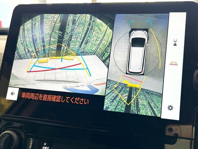 TOYOTA SIENTA HYBRID 2024