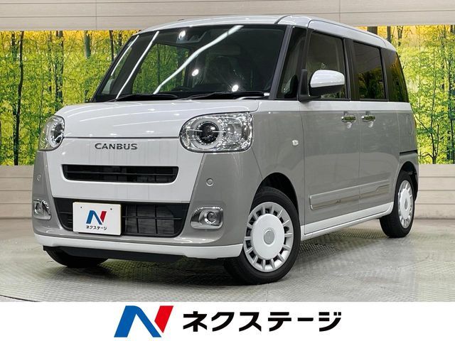DAIHATSU MOVE canbus 2024