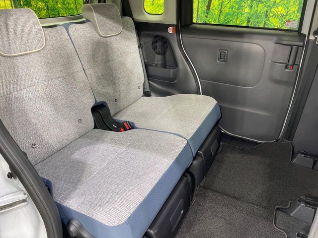 DAIHATSU MOVE canbus 2024