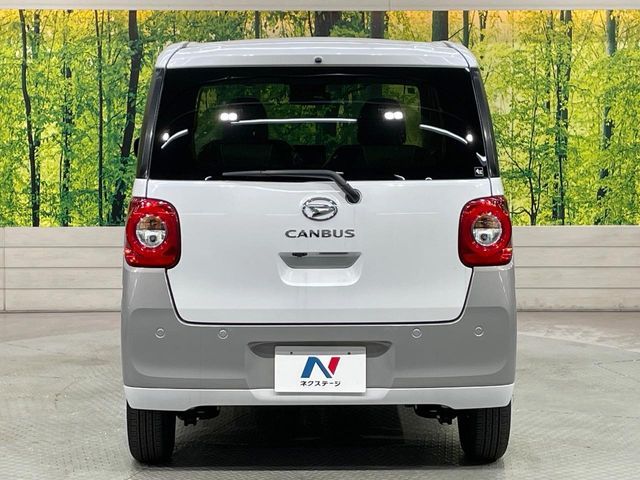 DAIHATSU MOVE canbus 2024