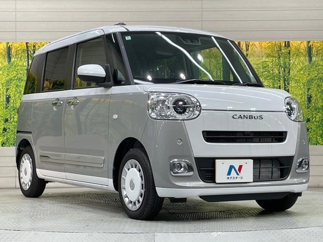 DAIHATSU MOVE canbus 2024