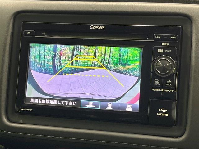 HONDA VEZEL HYBRID 4WD 2018