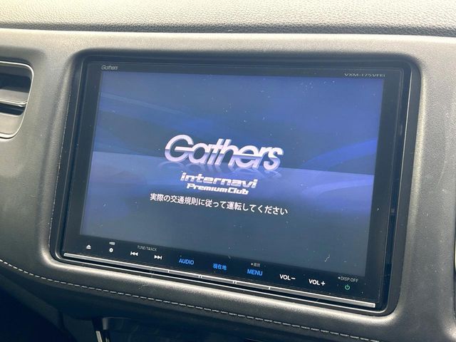 HONDA VEZEL HYBRID 2017