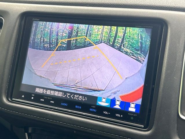 HONDA VEZEL HYBRID 2017