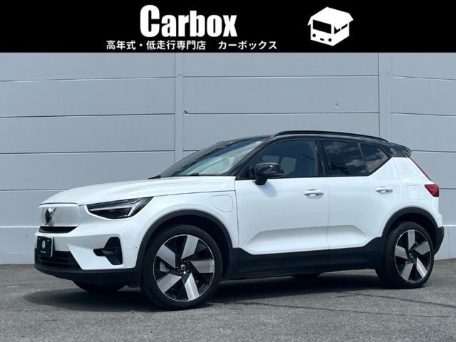 VOLVO VOLVO XC40 2023