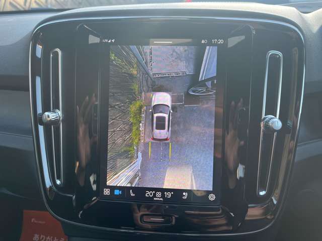 VOLVO VOLVO XC40 2023