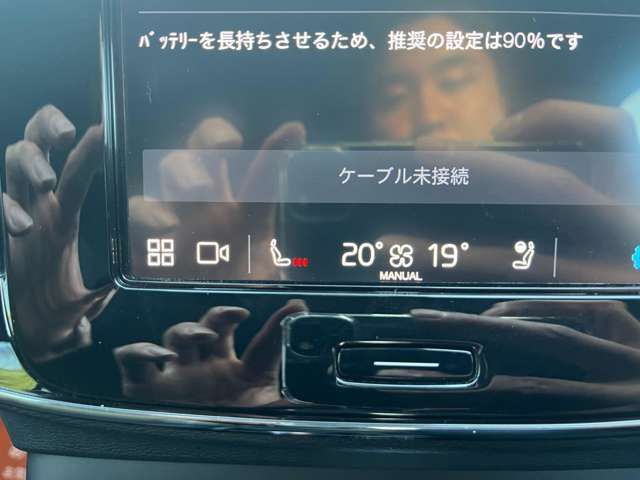 VOLVO VOLVO XC40 2023