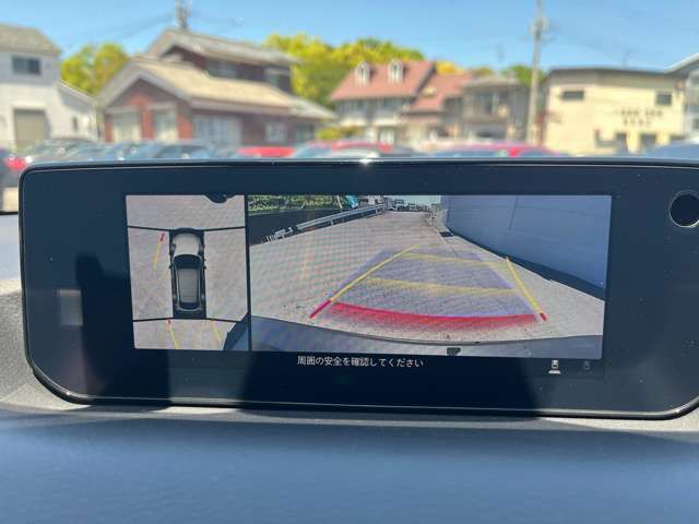 MAZDA MX-30 Rotary-EV 2024