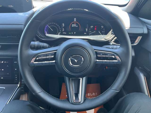 MAZDA MX-30 Rotary-EV 2024