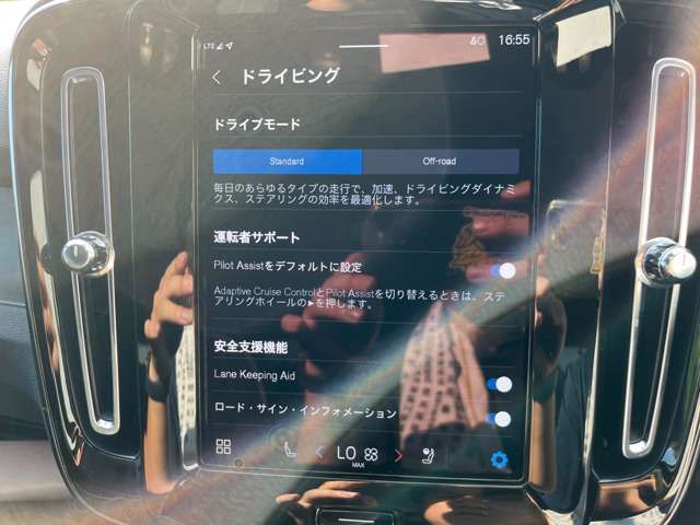 VOLVO VOLVO C40 2022