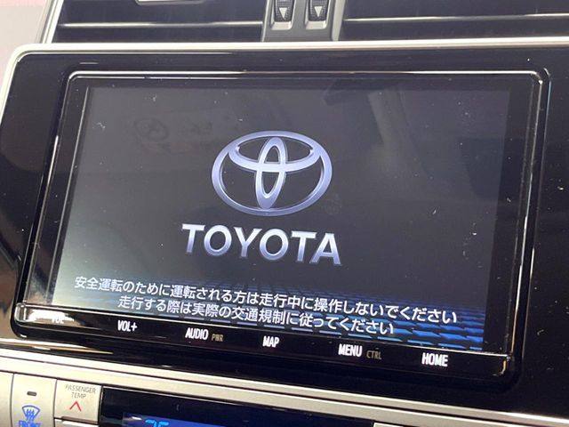 TOYOTA LANDCRUISER PRADO 2022