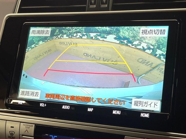 TOYOTA LANDCRUISER PRADO 2022