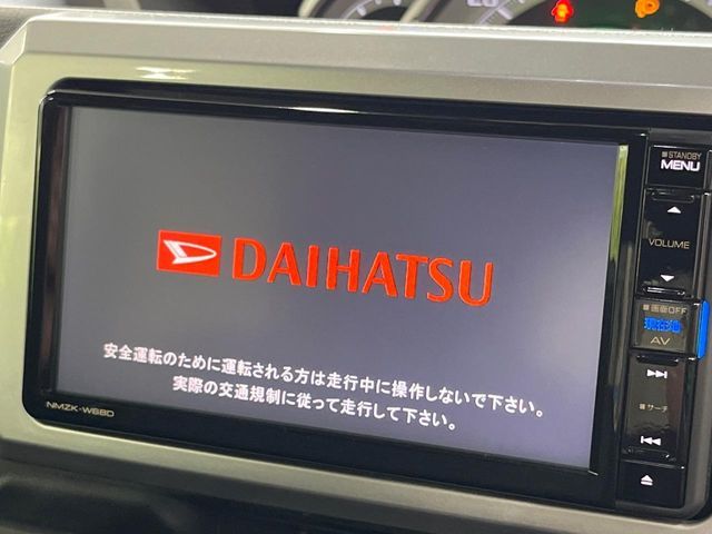 DAIHATSU WAKE 2018
