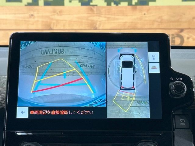 TOYOTA SIENTA HYBRID 2022