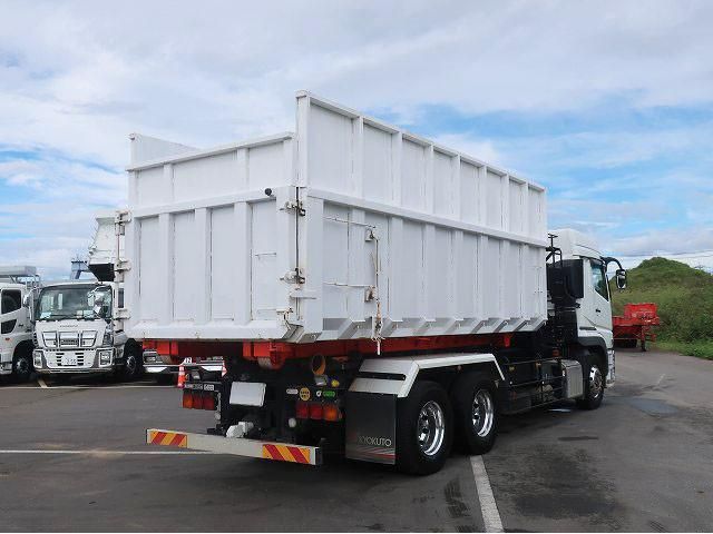 MITSUBISHI FUSOU SUPER GREAT 2024