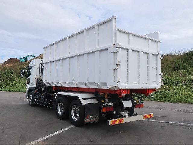 MITSUBISHI FUSOU SUPER GREAT 2024