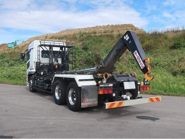 MITSUBISHI FUSOU SUPER GREAT 2024