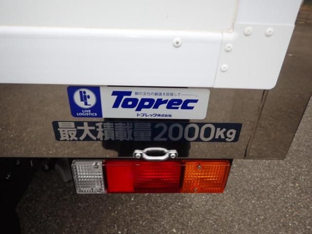 MITSUBISHI CANTER 2025