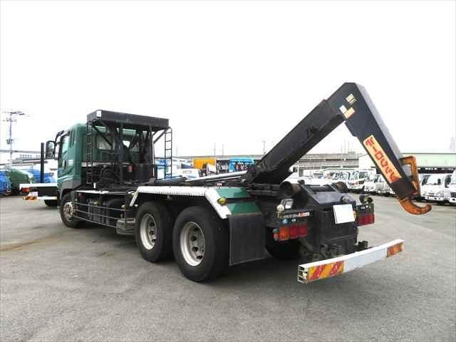 MITSUBISHI FUSOU SUPER GREAT 2011