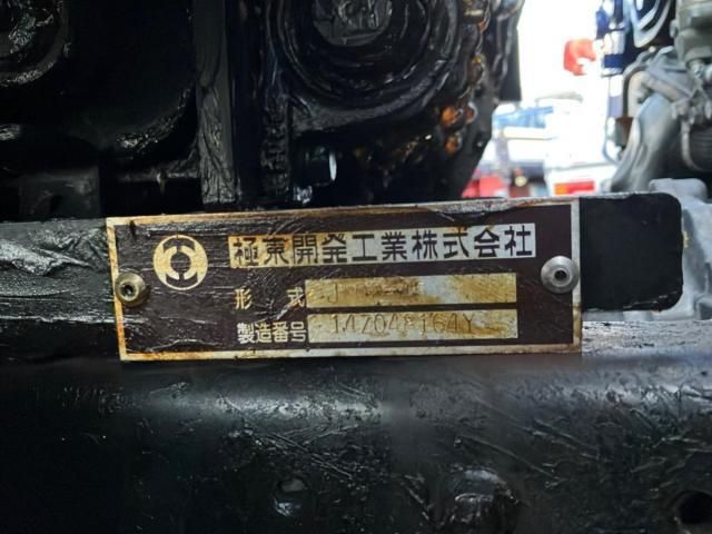 MITSUBISHI CANTER 2014