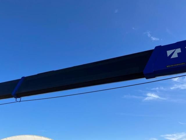 MITSUBISHI FUSOU SUPER GREAT 2025