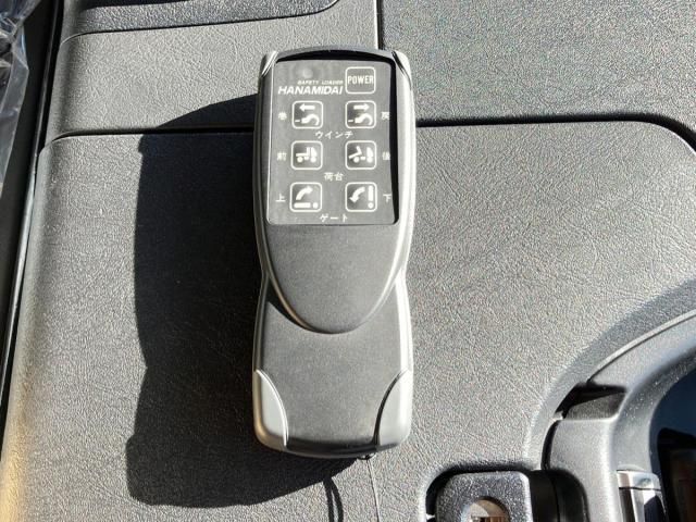 MITSUBISHI FUSOU SUPER GREAT 2025