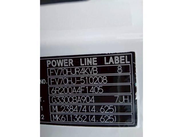 MITSUBISHI FUSOU SUPER GREAT 2020