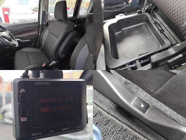 SUZUKI SOLIO BANDIT 2020