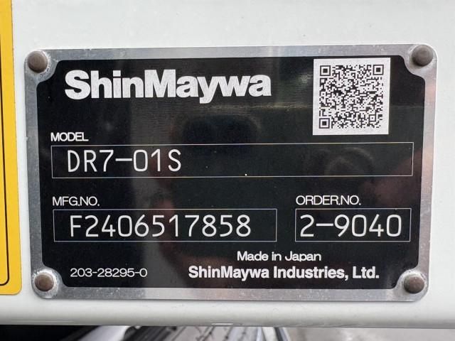 MITSUBISHI FUSOU FIGHTER 2024