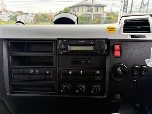 MITSUBISHI FUSOU FIGHTER 2024