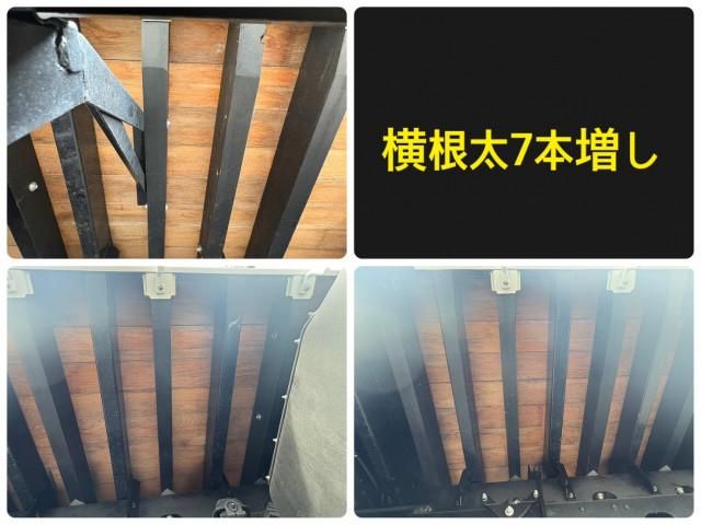 MITSUBISHI FUSOU FIGHTER 2024