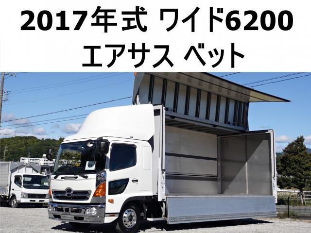 HINO RANGER 2017