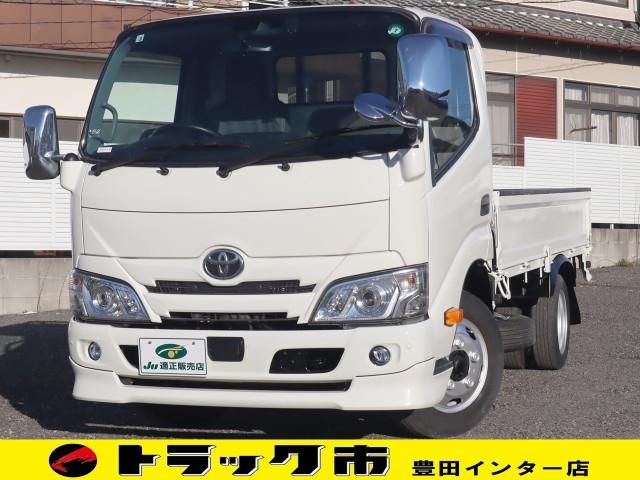 TOYOTA DYNA 2020